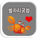 ���ڸ� �����ߺ��°�