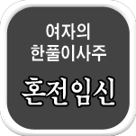 ���� ��Ǯ�� �